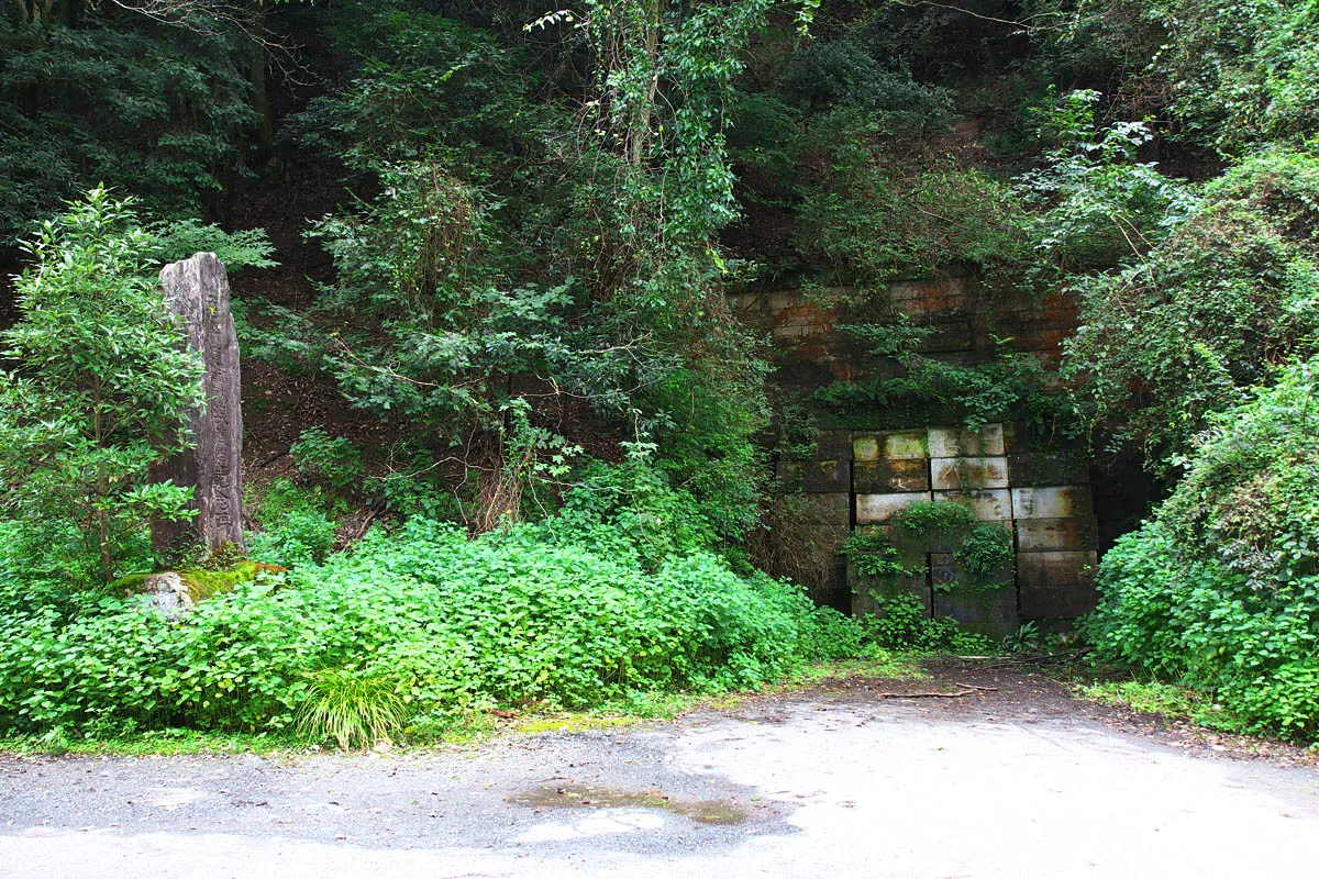Ancient Inunaki Tunnel in Japan, a place associated with urban legends of terror and mystery.